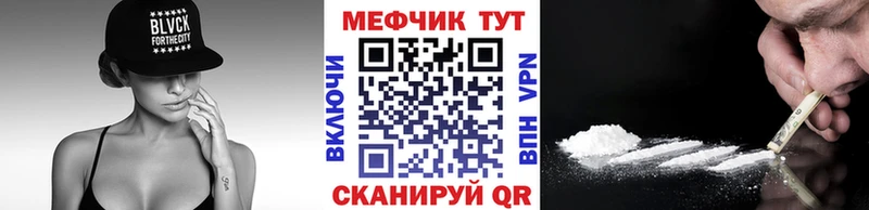 Купить закладку APVP  COCAIN  ГАШИШ  МЕФ  Конопля  Верхний Тагил