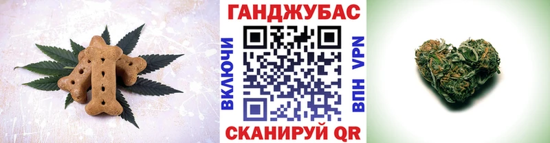 Еда ТГК марихуана  Купить где  Верхний Тагил 
