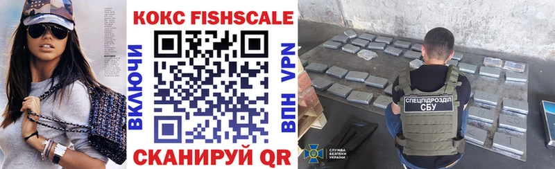 КОКАИН Колумбийский  Купить где  Верхний Тагил 