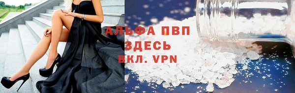 гидропоника Заволжье