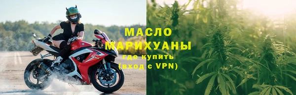 гидропоника Заволжье
