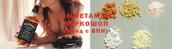 гидропоника Заволжье