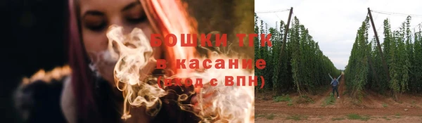 скорость mdpv Наволоки