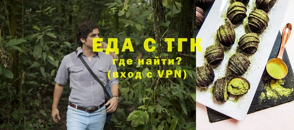 гидропоника Заволжье