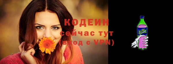 гидропоника Заволжье