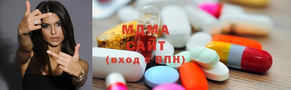 первитин Заводоуковск