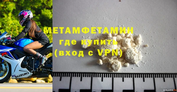 гидропоника Заволжье