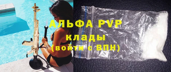 гидропоника Заволжье