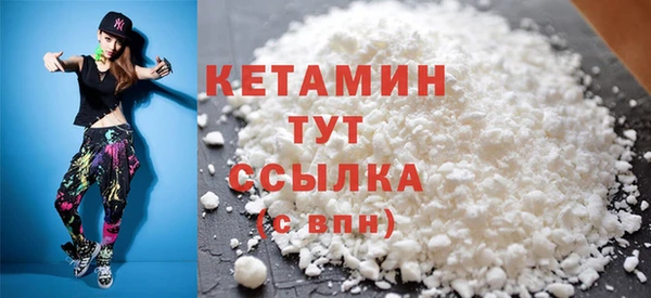 гидропоника Заволжье