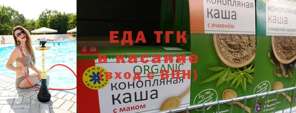 гидропоника Заволжье
