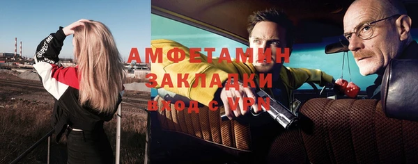 гидропоника Заволжье
