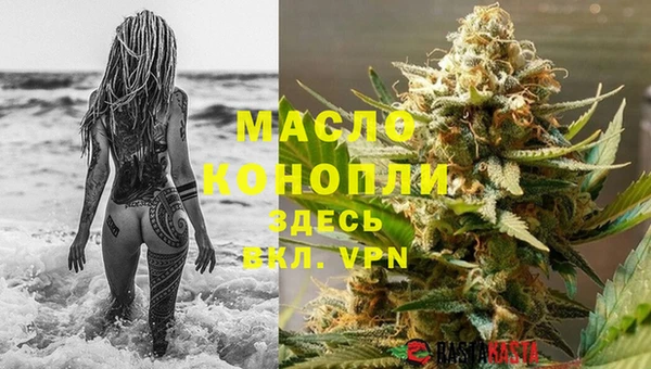 гидропоника Заволжье
