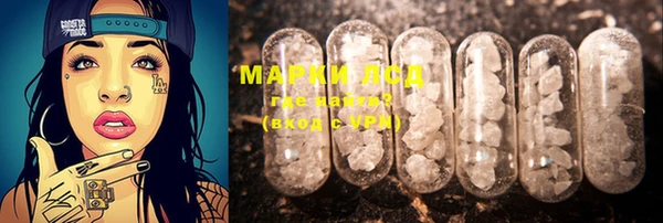 крисы Михайловка