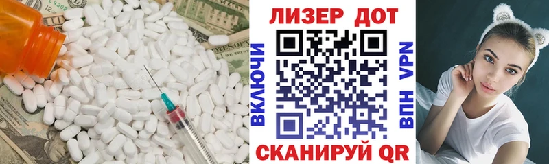 Купить  Верхний Тагил  LSD-25 экстази ecstasy 